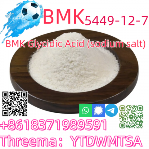 Factory price CAS 5449-12-7 BMK Glycidic Acid