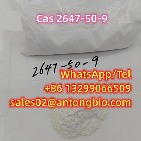 Flubromazepam CAS 2647-50-9 C15H10BrFN2O