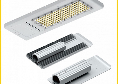 FJ-SL101 LED Stree Light Sale