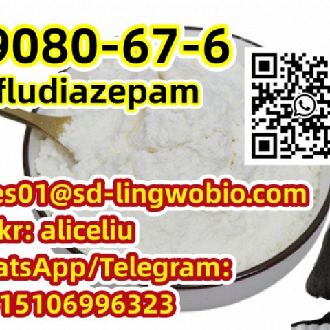 High Purity 39080-67-6 Difludi/azepam