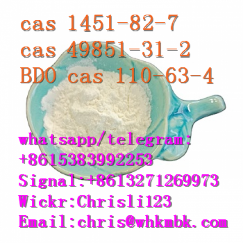 Email:chris@whkmbk.com 