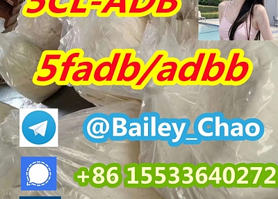 5cladba 5cladb adbb 5cl-adb 