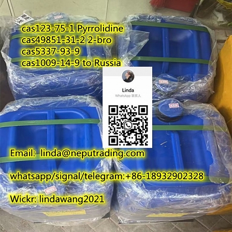 Hot sale cas 49851-31-2 2-Bromo-1-Phenyl-1-Pentanone (whatsap+86-18932902328)