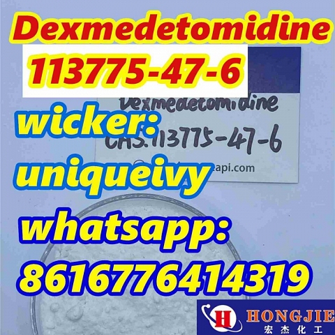 dxmedetomidine cas:113775-47-6