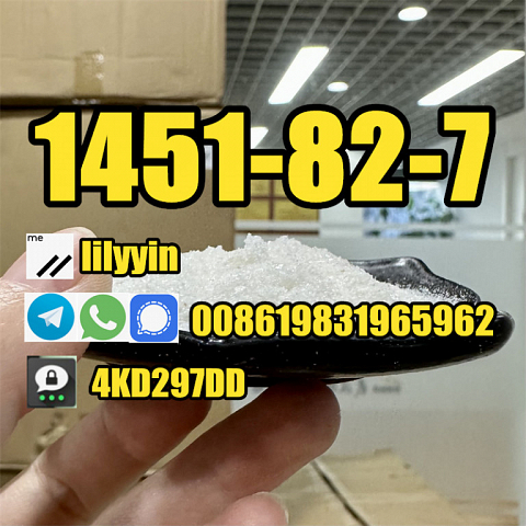 cas 1451-82-7 China Factory supply 1451-82-7