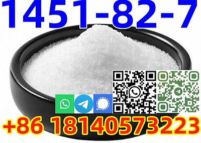 Buy High extraction rate CAS1451-82-7 2-bromo-4-methylpropiophenon for sale