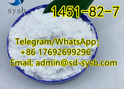  97 CAS:1451-82-7 2-bromo-4-methylpropiophenone