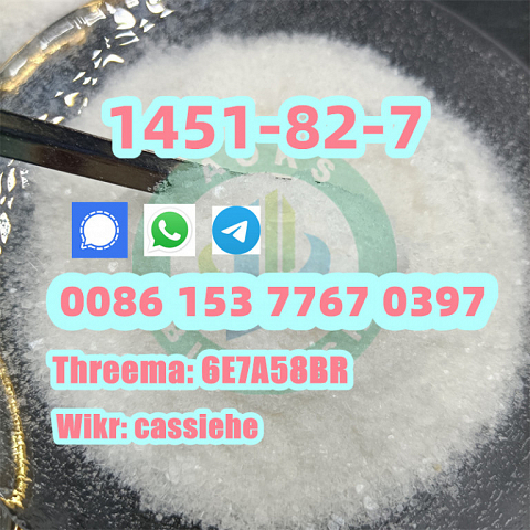 China factory of cas 1451-82-7 2-bromo-4-methylpropiophenone 1451-82-7