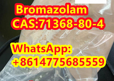   Bromazolam CAS:71368-80-4   