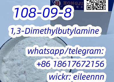 1,3-Dimethylbutylamine, 1,3-DMBA, 