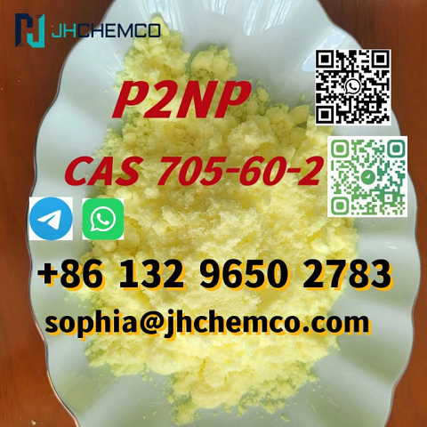 High purity P2NP CAS 705-60-2 1-Phenyl-2-nitropropene with cheap price China supplier