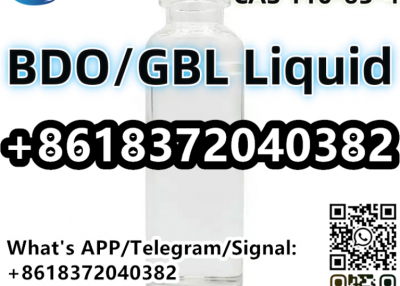 CAS 110-63-4 1,4-Butanediol BDO/GBL Liquid