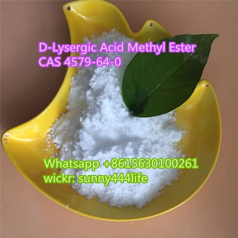  D-Lysergic Acid Methyl Ester CAS4579-64-0