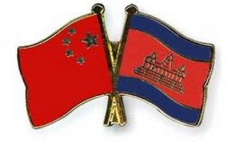 Cambodia-China: International trade. (By Sylodium, global import export directory)