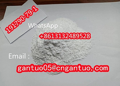 Deschloroetizolam Safe payment CAS 40054-73-7