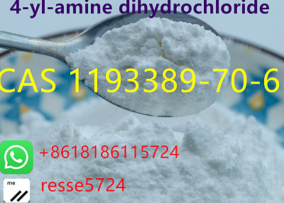 (4-Fluoro-phenyl)-piperidin-4-yl-amine dihydrochloride CAS  1193389-70-6 Best Price In Stock