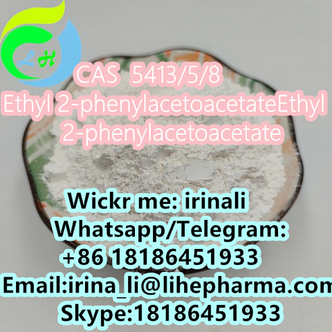 Ethyl 2-phenylacetoacetate CAS5413-5-8