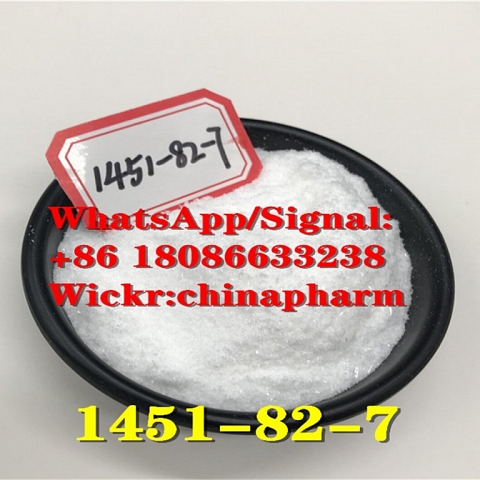 China Factory Supply CAS 1451-82-7 2-Bromo-4'-methylpropiophenone