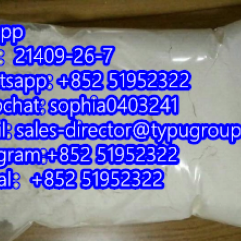 4-anpp CAS21409-26-7