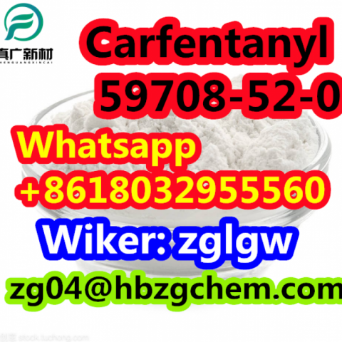 Carfentanyl  CAS 59708-52-0