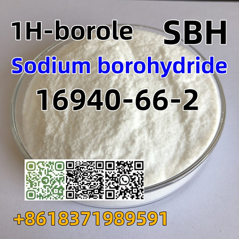 CAS 16940-66-2 Sodium borohydride SBH good quality, factory price and safety shipping