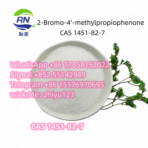  2-bromo-4-methylpropiophenone