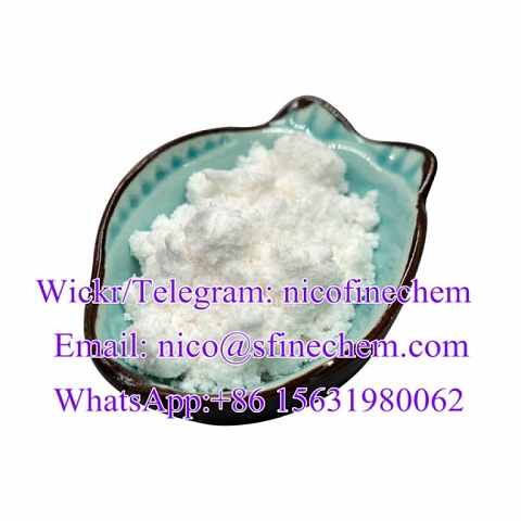 CAS 66981-73-5 Tianeptine White Powder High Purity with Samples Available