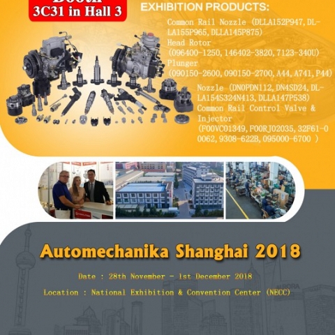 Automechanika Shanghai 2018 Invitation | China-Lutong-  about fuel injection pump system