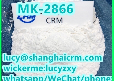 Sell high purity 841205-47-8 MK-2866 in stock