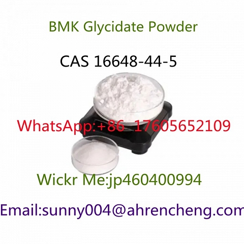 BMK Glycidate   CAS 16648-44-5