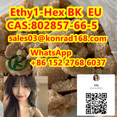  Ethy1-Hex CAS:802857-66-5 