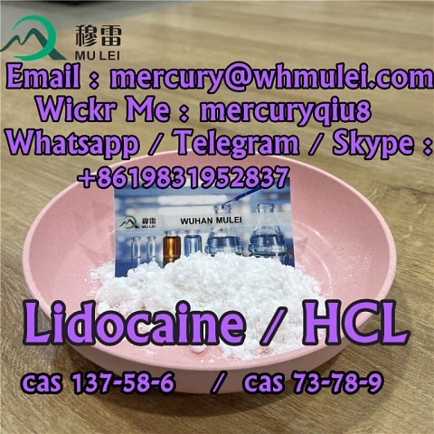 lidocaine hcl powder , lidcoaine hcl , lidocaine hydrochloride ,  lidocaine hydrochloride powder 