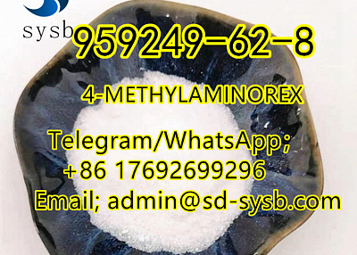  120 CAS:959249-62-8 4-METHYLAMINOREX