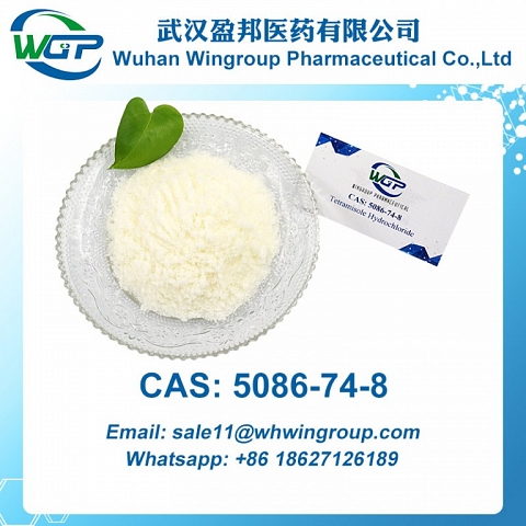 Tetramisole Hydrochloride CAS 5086-74-8