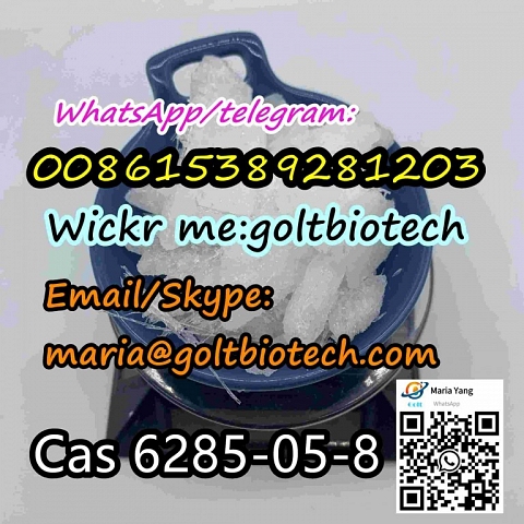 Cas 6285-05-8 white crystal for sale China manufacturer Wickr:goltbiotech