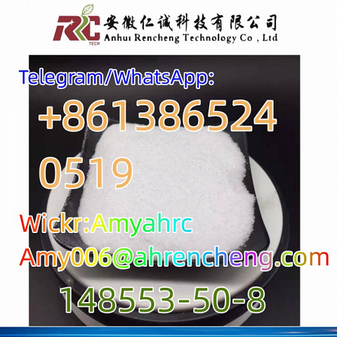 High Quality CAS 148553-50-8 Chemical Reagents Pregabalin