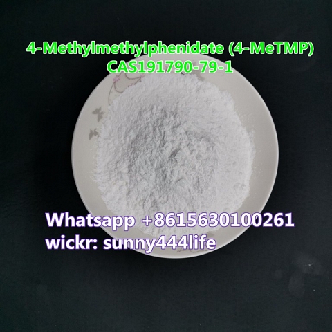 4-Methylmethylphenidate (4-MeTMP) CAS191790-79-1