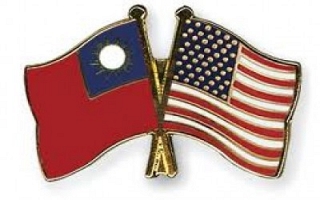 Taiwan-US: international trade. (By Sylodium, global import export directory).