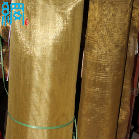 BRASS WOVEN WIRE MESH (WIRE CLOTH)/BRASS MESH/ BRASS WIRE SCREEN