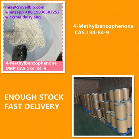 UV Photoinitiator Mbp / 4-Methylbenzophenone CAS 134-84-9 supplier in China ( mia@crovellbio.com