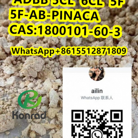  5F-AB-PINACA CAS:1800101-60-3