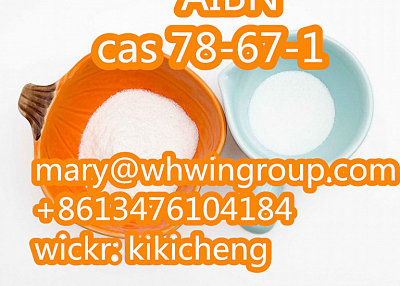 Safe shipping for 2,2'-Azobis(2-methylpropionitrile) AIBN cas 78-67-1