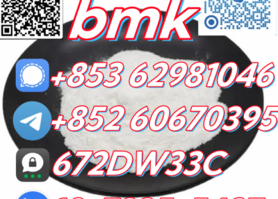 99% Purity Bmk Chemical Factory Supply