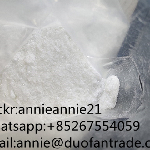 Tetramisole hydrochloride powde rcas:5086-74-8 factory sale(annie@duofantrade.com)