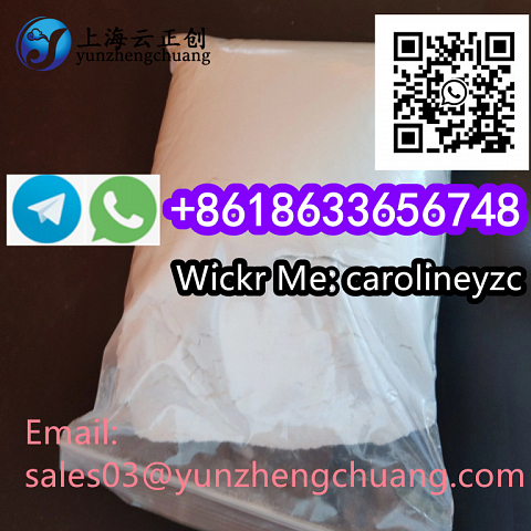 Phenacetin CAS 62-44-2/ 2558-30-7  N-DESMETHYLFLUNITRAZEPAM