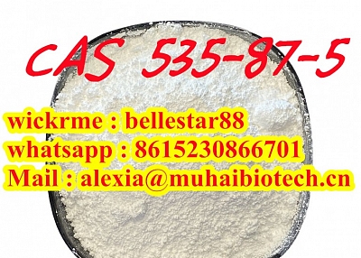 High Purity Cas 11113-50-1 Boric Acid With Lowest Price +86 15230866701 