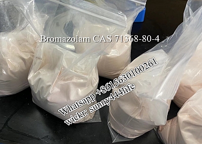 Bromazolam CAS 71368-80-4 pink powder chemical 