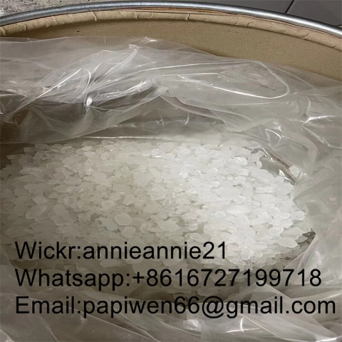 white crystal CAS:20388-87-8/22374-89-6 high quality Free sample DuoFan sale(wickr:annieannie21)