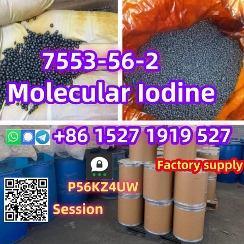 7553-56-2 High Purity Molecular Iodine CAS 12190 -71-5 Iodine Crystals