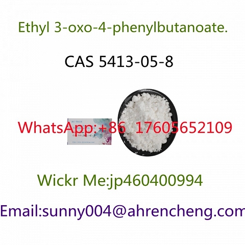 Ethyl 3-oxo-4-phenylbutanoate CAS 5413-05-8